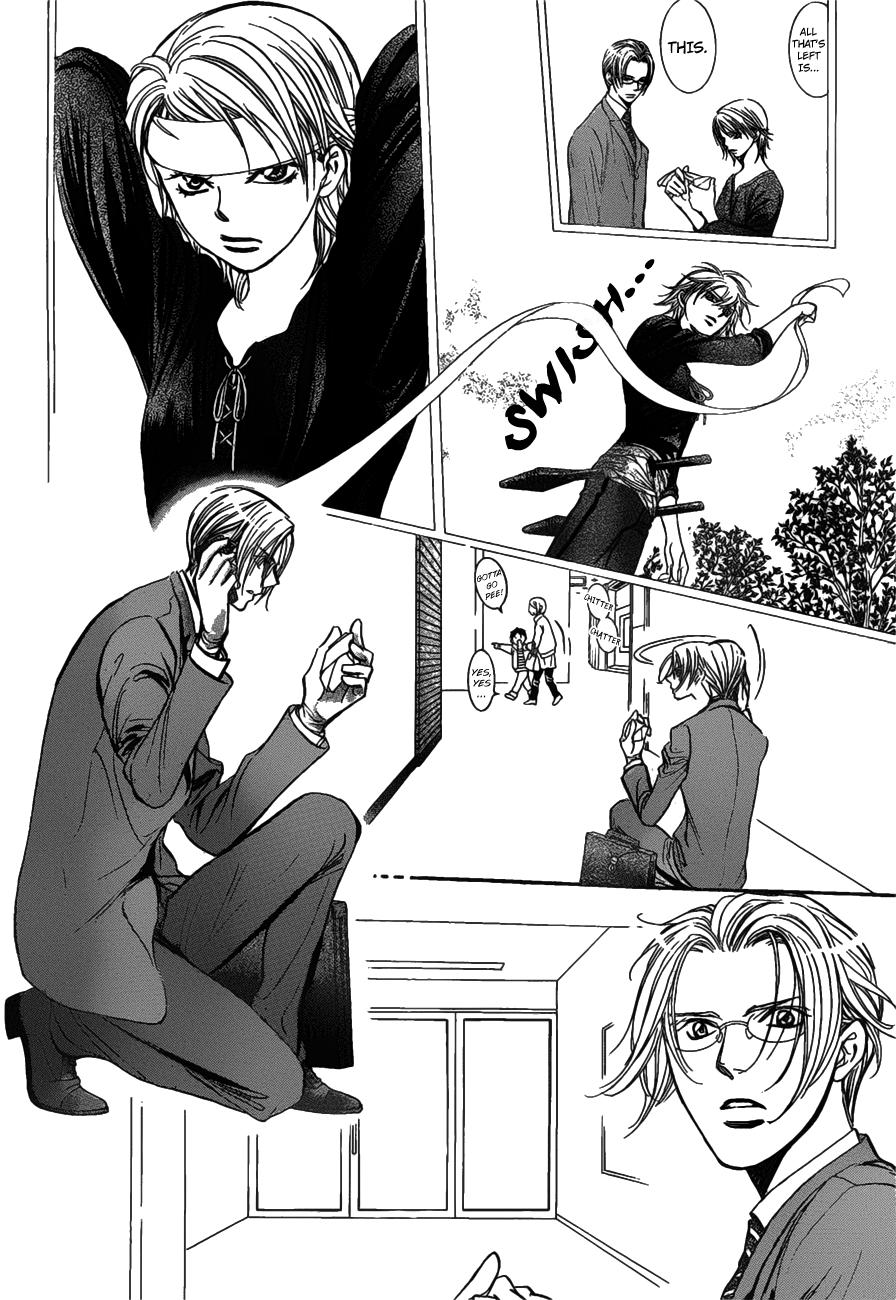 Skip Beat, Chapter 258 image 02